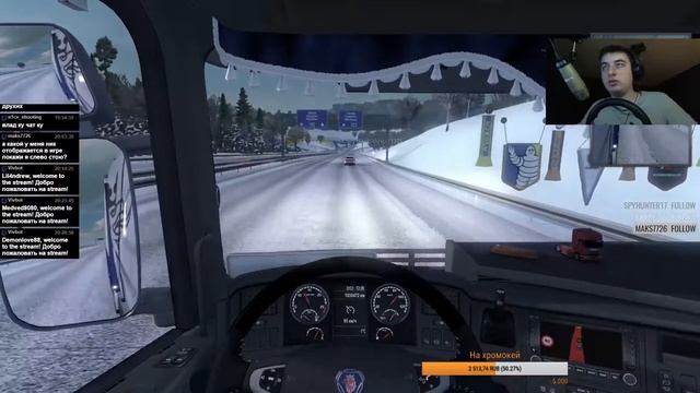 [MP]Euro Truck Simulator 2 смотреть онлайн