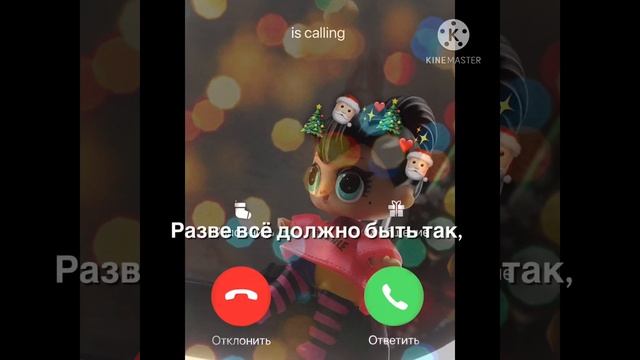 Текст к песни«Нелюбимый человек» ( Настя Кош и Макар Карелин) смотреть онлайн