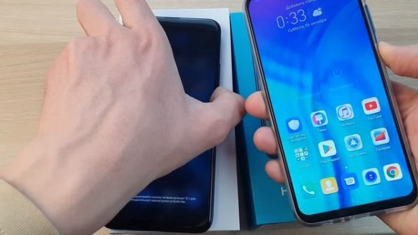 KIRIN 810 ПРОТИВ KIRIN 710 - БОЛЬШАЯ ЛИ РАЗНИЦА?