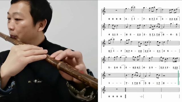 Dizi exercise nine C key dizi notation video+back track ( how to play Chinese bamboo flute) смотреть онлайн
