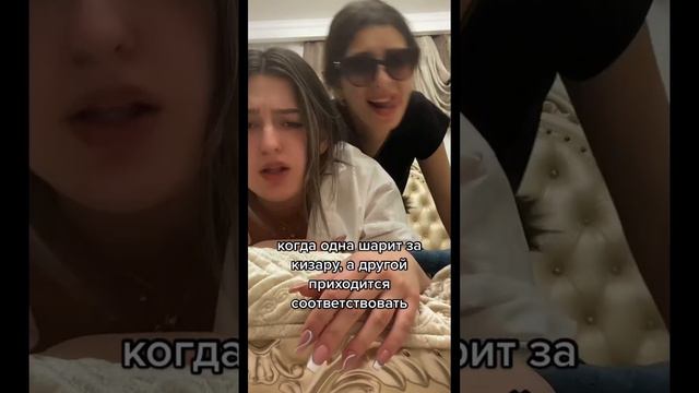 #тренды делает вид, что шарит🥹 смотреть онлайн