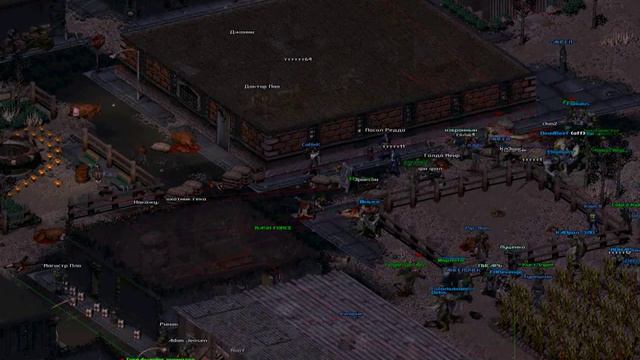 (Fonline) Массовый набег на Кламат (более 100 человек в битве) 21.01.2011 смотреть онлайн
