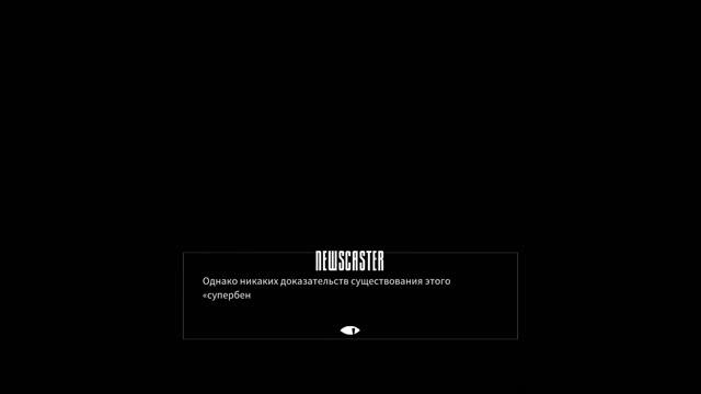 Wolfstride: Глава 6: Последнее прости: часть 18 - Легенда Нации "Пи-Ван Галлоу 01" (прохождение) смотреть онлайн