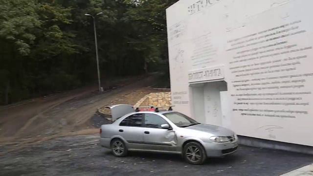 Цунтинсикй район Цунта Цези смотреть онлайн