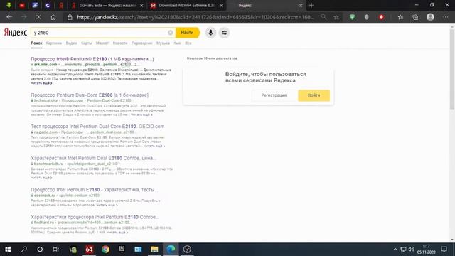 5 Способов за 5 минут узнать причину зависания вашего пк смотреть онлайн