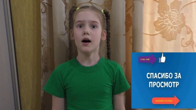 ПОДПИСЫВАЙТЕСЬ НА МОЙ КАНАЛ... смотреть онлайн