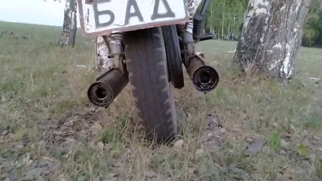 Восход 3м смотреть онлайн