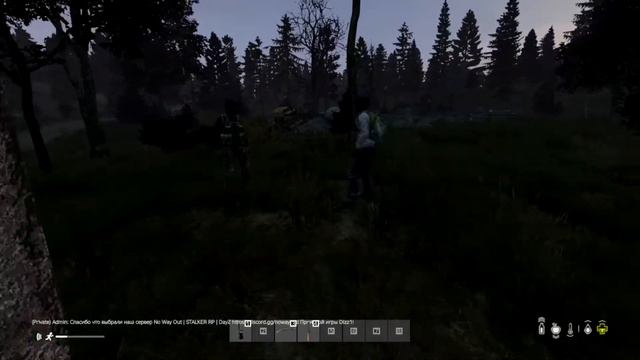 Пьянка деда Валета вышла из под контроля | Dayz Stalker RP смотреть онлайн