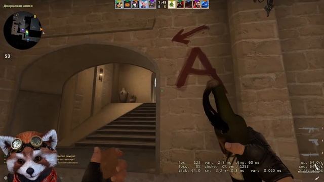 Counter-Strike: Global Offensive смотреть онлайн