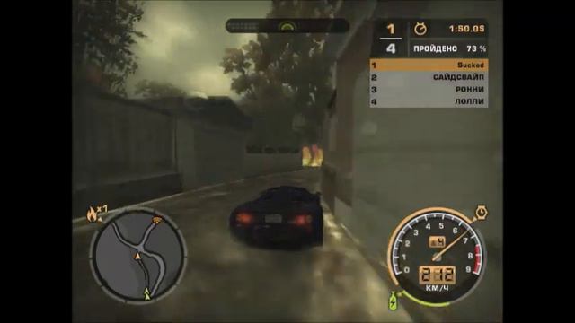 Need for Speed Most Wanted: EFM (Edition For MrDempseyLow) №13 - ☕HotCaffe☕! смотреть онлайн