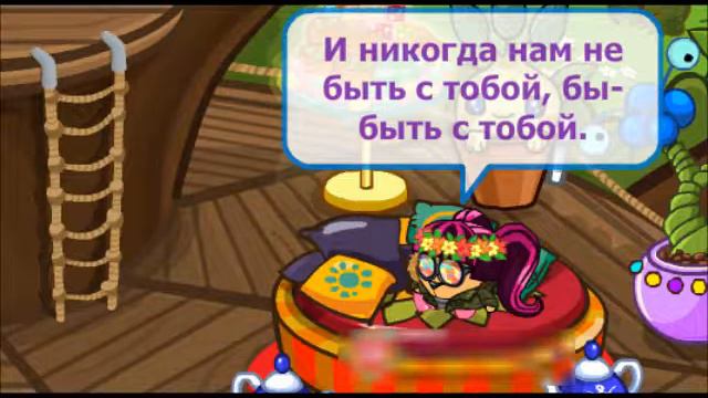 Клип "Тролль" Время и стекло Шарарам смотреть онлайн