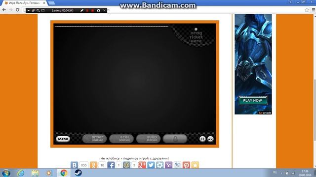 Я ПОВАР!?! l Блинная папы Луи #1 l MASHA PLAY GIRL смотреть онлайн