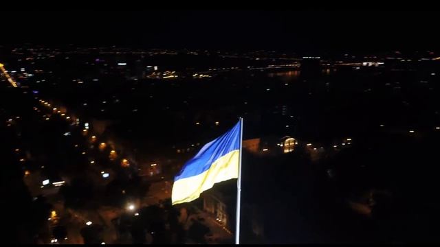 Самый высокий флаг Украины в Днепре 23.08.2018 смотреть онлайн
