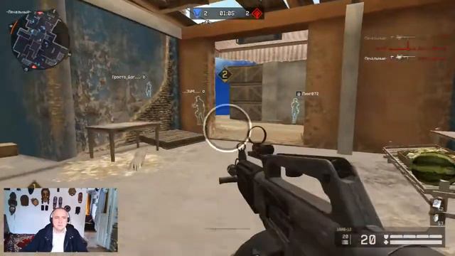 Warface Клан Искусство боя - Клан Эллипс смотреть онлайн