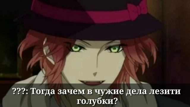 Яой Фанфик (Бейблейд Бертс) Часть 4 смотреть онлайн