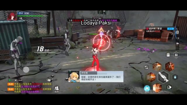 Tower Of Fantasy Lite? - The Aurora Project CBT Gameplay - MMORPG Open World Anime смотреть онлайн