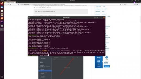 Как установить и настроить xdebug + PHPStorm в Ubuntu 20.04