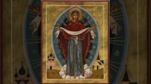 РАДУЙСЯ РАДОСТЕ НАША