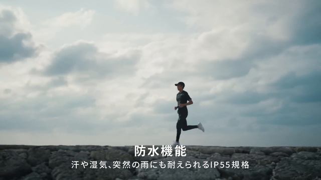 Shokz × 大迫傑 RUN with SHOKZ OpenRun Pro性能紹介篇 смотреть онлайн