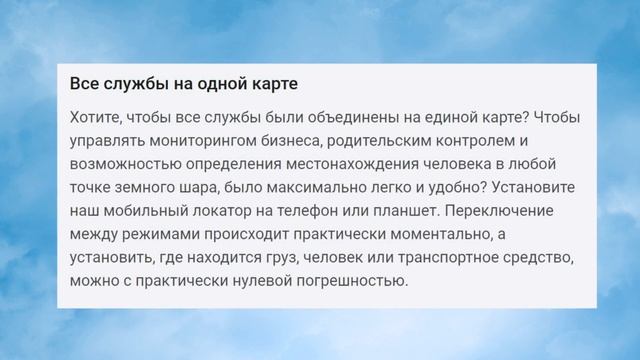 Как узнать откуда мне звонили по номеру телефона смотреть онлайн
