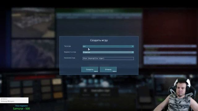 Wargame: Airland Battle. Прохождение кампании. ч.1. смотреть онлайн