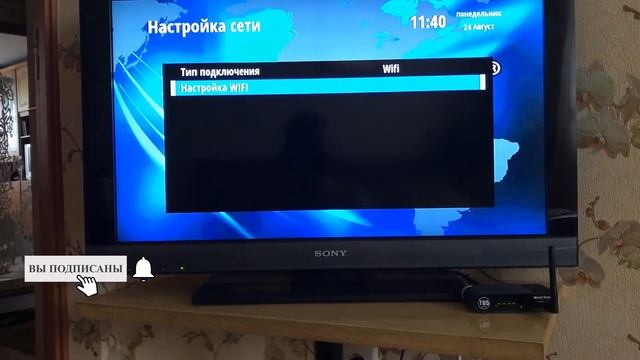 Красивый Дом