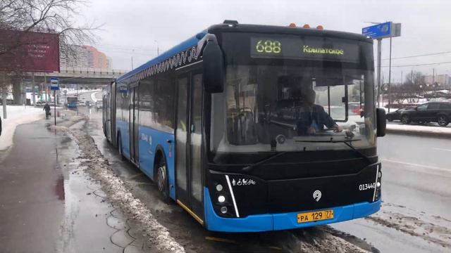 ЛиАЗ-6213.65 013440 На Улице Лобачевского смотреть онлайн