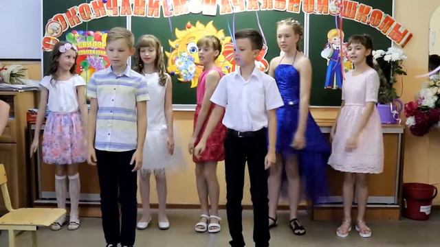Школа 33 4Б класс студия РАДУГА!!! смотреть онлайн