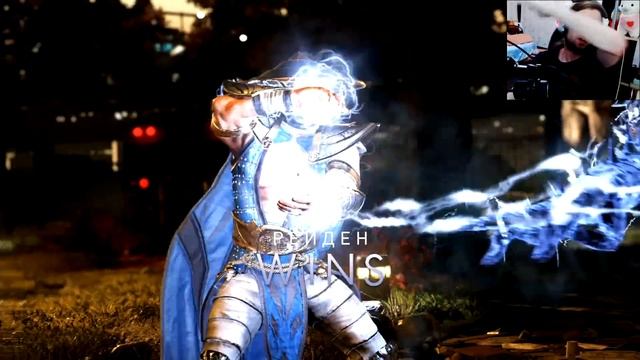Injustice 2 Рейден / Raiden - КОНЦОВКА ► Рейден из Mortal Kombat теперь в ИНДЖАСТИС 2! смотреть онлайн
