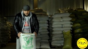 КРС. Комбикорм для коров