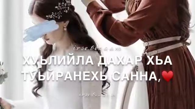 песня на день рождение Жим-йо1😍😍❤ смотреть онлайн
