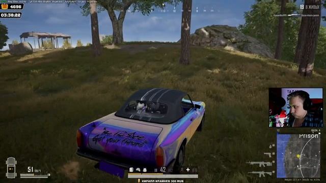 PUBG Обновление 22.1 Обзор / Полярный медведь и Тепловизор / стрим пубг на русском языке смотреть онлайн