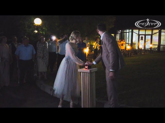 Красная кнопка запуска фейерверка! Свадебный фейерверк от Мегапир смотреть онлайн
