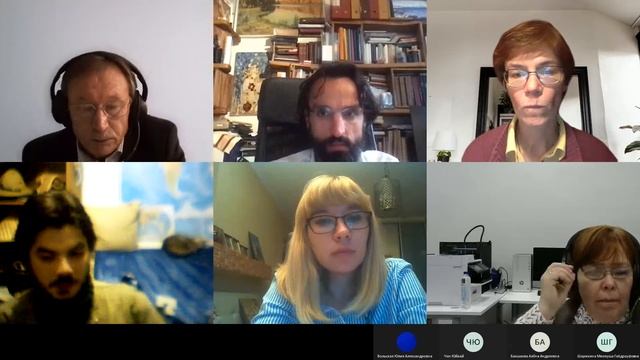 KILS 2020 Сессия 1  Историческая и эволюционная лингвистика (Часть 2)