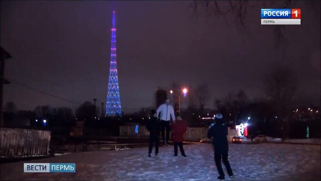 Самая высокая "ёлка" в России. смотреть онлайн