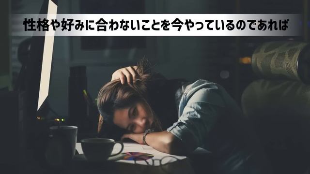 【なぜ報道しない!?】「あの寝方をしている人は、見た目が急激に老けてブスになり、二度と元に戻らない....」を世界一わかりやすく要約してみた【本要約】 смотреть онлайн