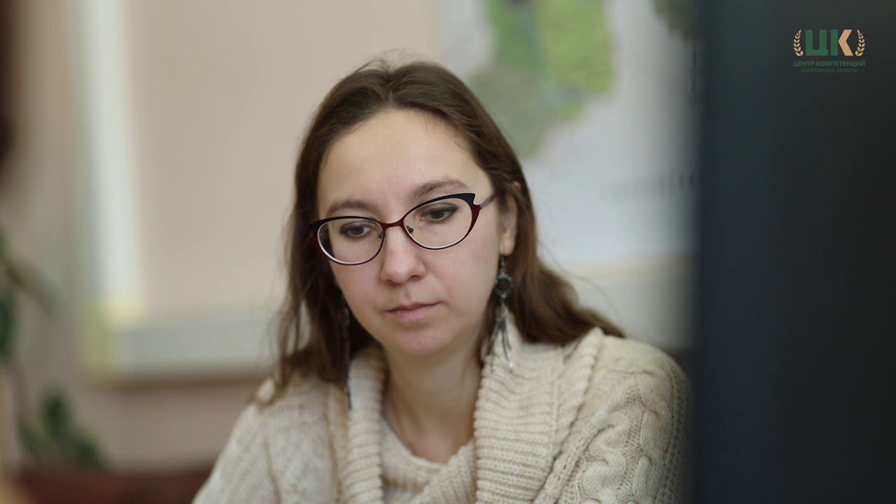 Центр компетенции смотреть онлайн