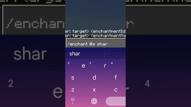 как зачаровать предмет в майнктафт командой (меч)