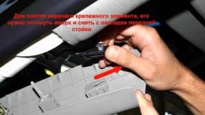 Установка автозапуска на Шевроле Круз 2013 года