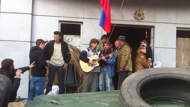 Песня "В Земле наша Правда" (СБУ, Луганск) смотреть онлайн