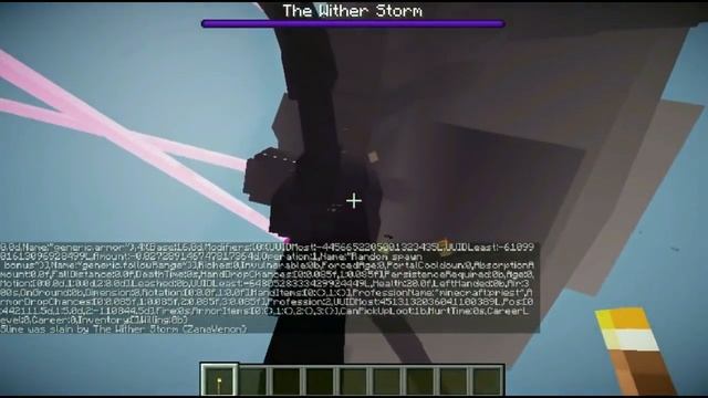 How to get the Engender mod Wither Storm stages straight away(Commands in description) смотреть онлайн