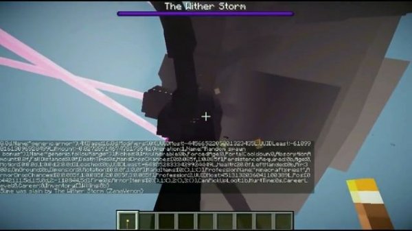 How to get the Engender mod Wither Storm stages straight away(Commands in description)