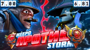 Что если задротам дать лучшие версии своих героев?? А ведь раньше это было в доте...?