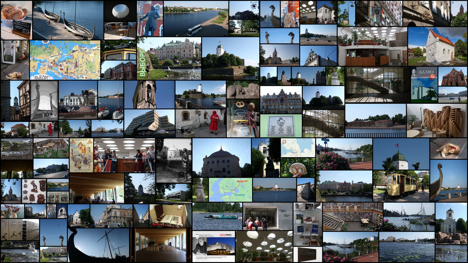 2022 Карелия 8 смотреть онлайн