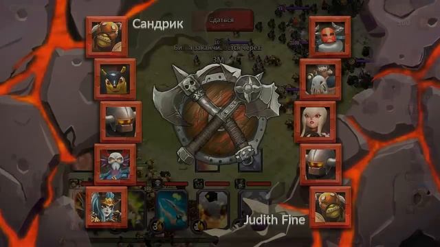 Битва легенд 2 - Clash of lords 2 быстрая прокачка героя смотреть онлайн