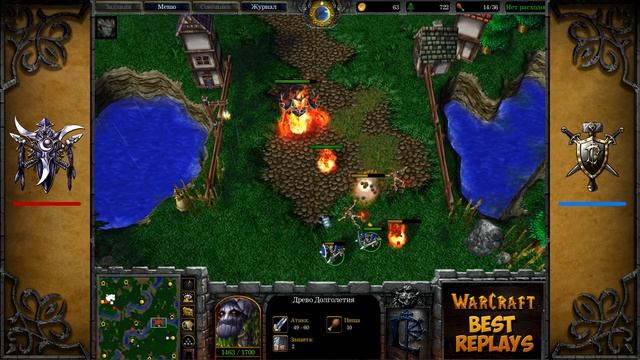 WarCraft 3 Best Replays 13 Выпуск (Очень странная игра) смотреть онлайн