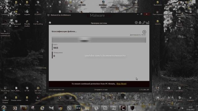 Удалить Launchpage.org 2017 Chrome Opera / How to Remove Launchpage.org from Browsers Mail ru виру смотреть онлайн