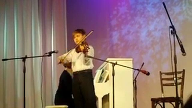 Игра на скрипке Шевчик Владик смотреть онлайн