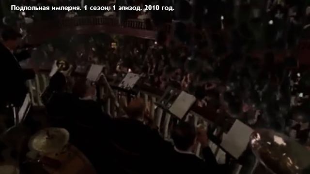 В стиле Great Gatsby / Be mine Гэтсби смотреть онлайн