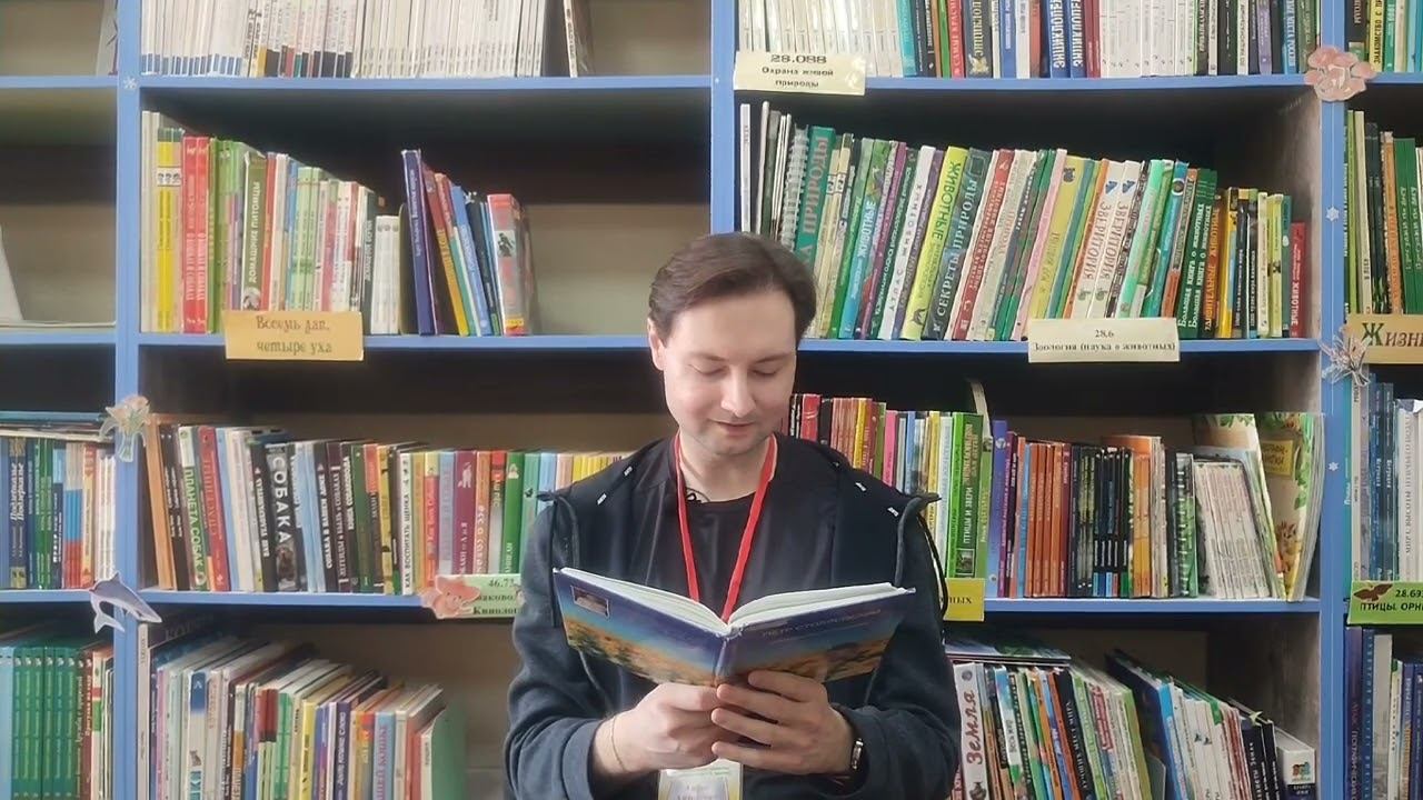 Видеочтение отрывка из повести Петра Столповского «Дай доброты его сердечку» смотреть онлайн